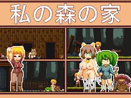 All discussions screenshots artwork broadcasts videos news guides reviews. Act My Forest Home Ver 2 5 2 35 English Fapforfun