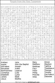 Pin By Laci Houston On Jhj Pinterest Bible Word Searches Bible Words Bible For Kids