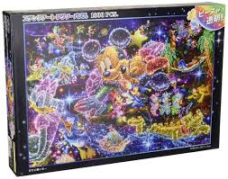 Fast & free shipping on many items! 1000 Piece Jigsaw Puzzle Stained Art Disney Wish To Starry Sky And 51x73 5cm Buy Online In Angola At Angola Desertcart Com Productid 65258533