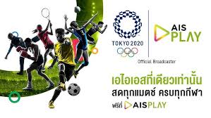 64 ดูฟรีครบทุกคู่ผ่าน ais play ดู ถ่ายทอดสดฟุตบอลโอลิมปิก 2021 นัดเปิดสนาม วันนี้ ช่อง. à¹€à¸Š à¸¢à¸£ à¹‚à¸­à¸¥ à¸¡à¸› à¸ à¸„à¸£à¸šà¸— à¸à¹à¸¡à¸•à¸Š à¸— à¸à¸ à¸¬à¸² à¸— Ais Play Youtube
