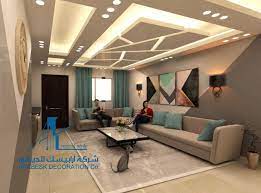 ديكورات جبس مودرن 2019 بورد غرف نوم مجالس صالونات مشروع طبر بور house roof home home decor