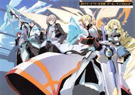 Asterisk Light Novel Volume 10 Gakusen Toshi Asterisk Wiki Fandom Powered By Wikia Light Novel Novels Anime Episodes