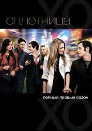 Хилари дафф родилась 28 сентября 1987 г. Hilari Daff