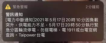 最 佳 民 政 諮 詢 中 心 服 務 獎. Ku4enu5icdqpqm