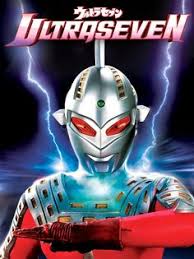 ultraseven capa dvd dvd voce me completa spectreman