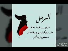 مدح الرجال العظماء يعتقد أغلب الناس أن الإستروجين هرمون يقتصر على النساء، ولكن ينتجه الرجال أيضًا، وإن. Ù…Ø¯Ø­ Ø§Ù„Ø±Ø¬Ø§Ù„ Ø§Ù„Ø¹Ø¸Ù…Ø§Ø¡ Bmp Inc