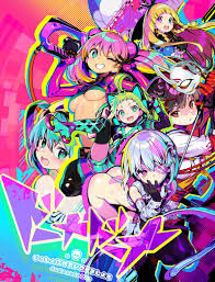 多娜多娜一起来干坏事吧- 萌娘百科_万物皆可萌的百科全书