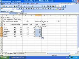 Data boleh disipan dalam format pdf. Microsoft Excel 2003 4 1 Formula Mudah Untuk Pengiraan Dan Penyalinan Youtube