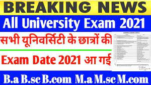 Mode of examination, duration of the examination, several types of questions asked, the language in which the exam can be taken by the students, etc. University Exam Date 2021 Declared Ba Bsc Bcom Ma Msc Mcom Exam Date 2021 à¤• à¤² à¤œ à¤ªà¤° à¤• à¤· à¤¤ à¤¥ à¤˜ à¤· à¤¤ Youtube