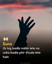 Maybe you would like to learn more about one of these? Matlabi Log Quotes In Hindi Status With Matlabi Images Instagram Captions 123 Captions Quotes Status