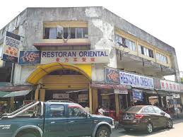 Сайт о бизнесе и экономике. ä¸œæ–¹èŒ¶é¤åŽ… Oriental Restaurant In Shah Alam Taman Sri Muda Flickr