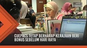 infografik bonus raya penjawat awam 2019. Bonus Raya
