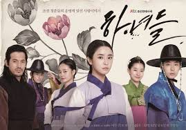 Movie download indoxxi lyarkaca21 lk21. Download More Than A Maid Korean Drama 2014 Engsub Sub Indo