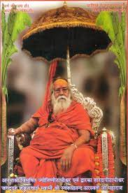 We did not find results for: Jagatguru Shankaracharya Coming To Ranchi Chaibasa Jharkhand State News