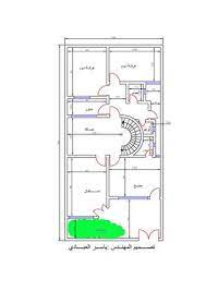 التحويل بين الوحدات (cm → m) أو راجع جدول التحويل. Ø®Ø±Ø§Ø¦Ø· Ù…Ù†Ø§Ø²Ù„ ØµØºÙŠØ±Ø© 150 Ù…ØªØ± Town House Plans House Map House Plan Gallery
