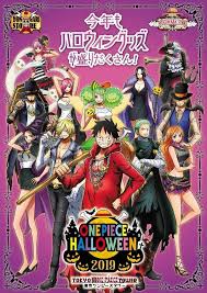 halloween 2019 one piece manga one piece one piece funny