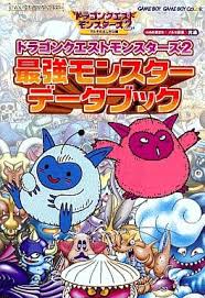 In dragon warrior monsters, your ultimate goal is to train an unbeatable team of monsters in order to win the starry night tournament and get your captured the visuals in dragon warrior monsters are actually pretty basic, but they get the job done considering the type of game this actually is. Gb Dragon Warrior Monsters 2 Strongest Monster Data Book Book Suruga Ya Com