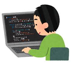 man programming