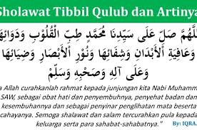 Lirik Sholawat Tibbil Qulub Sholawat Syifa Obat Segala Penyakit Sonora Id