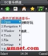 Open uc browser in your nokia x2 02 device.for faster download.2. Uc Browser Nokia X2 01 Apps Free Download Dertz