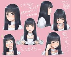 仮面 ライダー おしゃれまとめの人気アイデア pinterest proto one キャラクターデザイン ツクヨミ 可愛いイラスト