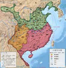 蜀汉- 维基百科，自由的百科全书
