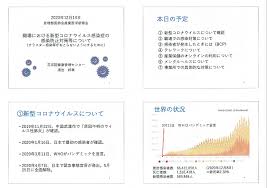 【宮城旅行】gotoトラベルキャンペーンで高級宿に泊まってみた vol.2 〜鳴子温泉 湯元 吉祥〜 【無料貸切風呂4カ所! å¡šæœ¬å†…ç§'æ¶ˆåŒ–å™¨ç§'ã®ãƒˆãƒƒãƒ—ãƒšãƒ¼ã‚¸