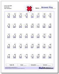 One By Two Digits 20s And 30s Worksheet Multiplication