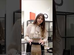 Image result for tbn:pp7gQVtVpU65xM::www.al-amakn.net/up2/uploads/f8c80490bc.jpg