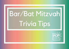 It's like the trivia that plays before the movie starts at the theater, but waaaaaaay longer. Mitzvah Trivia Dance Floor Game Pop Color Events