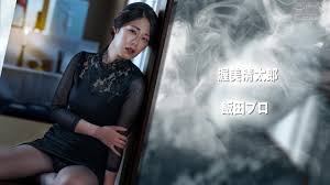 NSFS-027 Kana Tsuchiya - Raw scenes from JapanNSFS-027 Kanade Tsuchiya explicit scenes from Japan