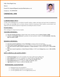 Seeking the position of an english teacher in an organization that profound knowledge of english language and ability to teach the language for all sorts of students i.e. Resume Template For Teaching Lovely 10 Cv Format Teachers Job Teacher Resume Template Teacher Resume Teacher Resume Template Free
