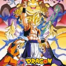 Dangerous rivals,1 is the thirteenth dragon ball film and the tenth under the dragon. Dragon Ball Z Movie 12 Fukkatsu No Fusion Gokuu To Vegeta Myanimelist Net