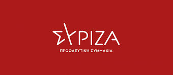 Σοκάρει προφητική ανάρτηση για νέα γυναικοκτονία: Syriza Gia Th Nea Gynaikoktonia Sth Larisa Prwtofanhs E3arsh Ths Emfylhs Bias Alfavita