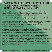 Dari jabir berkata, saya mendengar rasulullah bersabda, 'air zamzam itu tergantung niat orang yang meminumnya. Doa Minum Air Zamzam Rumaysho