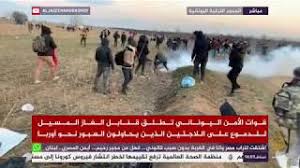 (الشيخ و الأمير) وثائقي من قناة الجزيرة عن جماعة التكفير و الهجرة و جريمة إغتيال الشيخ محمد حسين الذهبي 13 أغسطس 2021 ØªØ±Ø¯Ø¯ Ø§Ù„Ø¬Ø²ÙŠØ±Ø© Ù…Ø¨Ø§Ø´Ø± 24 Ù…Ø¬Ø§Ù†ÙŠ Mp3