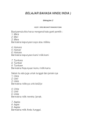 Selain itu, karena salah satu kota di australia ini. Belajar Bahasa Hindi
