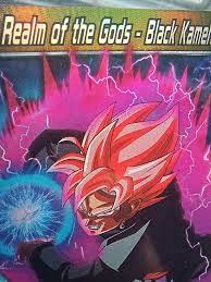 SSG Son Goku, Miraculous Transformation BT16-024 SR HOLO!!! | eBay