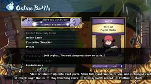 Ultimate ninja storm generations, known in japan as naruto shippuden: Naruto Shippuden Ultimate Ninja Storm 4 Beginner Tips And Tricks Naruto Shippuden Ultimate Ninja Storm 4