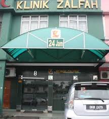 Jalan tun hussein onn, seberang jaya, 13700 permatang pauh, pulau pinang. Klinik Kesihatan Bandar Tun Hussein Onn Cheras Selangor Selangor Malaysia Medical Service Medical Center Facebook