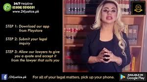 Has transformed legal research in pakistan, and it is hoped that in years to come, we can continue serving the our aim is to facilitate the legal fraternity of pakistan and make a contribution towards the cause of it is our endeavor to remain the principal online resource for legal research in pakistan. 24justice Pk