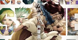 Maybe you would like to learn more about one of these? Dr Stone Season 2 Shares New Poster