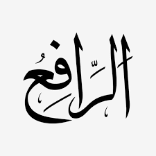 We did not find results for: Ar Rafi Asmaul Husna Bw Vector And Png In 2021 Calligraphy Name Png Beautiful Names Of Allah
