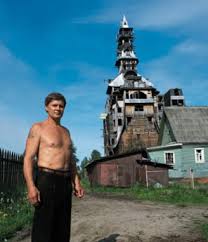 Image result for sutyagin house