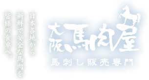 Pick your fave, edit to perfection and pay to download files & own, if you're 100% happy. ã‚«ãƒ³ã‚¿ãƒ³ é¦¬ã‚¹ã‚¸ç…®è¾¼ã¿ã®ä½œã‚Šæ–¹ ãƒˆãƒ­ãƒˆãƒ­