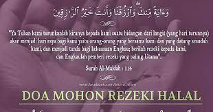 Diberi nama seribu dinar karena doa ini dipercaya dapat membuka pintu rezeki. Ahmad Sanusi Husain Com Doa Murah Rezeki Dan Doa Mohon Rezeki Halal