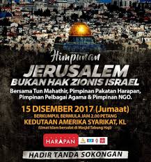 Image result for Foto Pakatan Harapan bantah Israel di kedutaan amerika