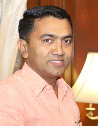 Therefore, you can use the ff special name generator application at the bottom to make it easier at soshareit vietnam. List Of Chief Ministers Of Goa Wikipedia