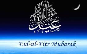 When is eid ul fitr 2021? Eid Al Fitr 2021 Date And Countdown Eid Ul Fitr 2021