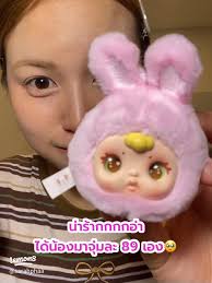 วิธีทำลูกอมมิลค์กี้นุ่มละมุน